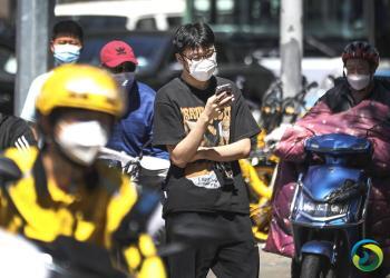 中国网民规模达10.51亿 普及率74.4%