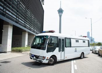 周焯华涉非法赌博案11名被告缺席　延期开审　