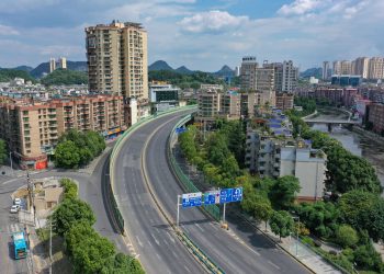 北京严格入境和进返京管理 中国官方倡导本地过节