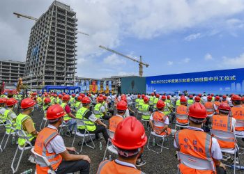 海口市集中开工30个重大项目 总投资173.9亿元