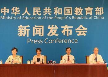 中国教育部：已与58个国家和地区签署学历学位互认协议