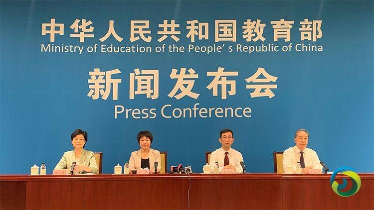 中国教育部:已与58个国家和地区签署学历学位互认协议