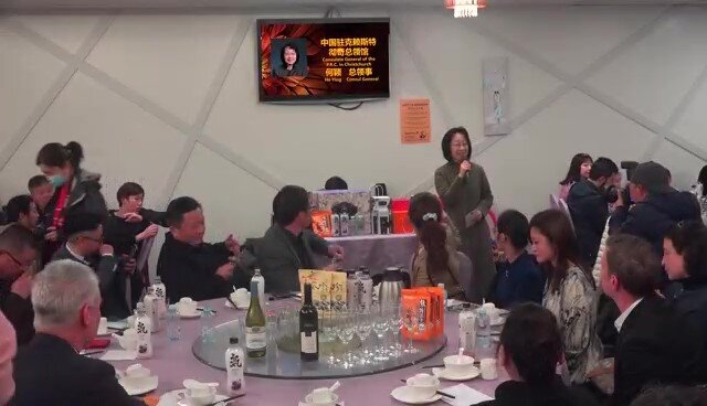 新西兰基督城华社举办联欢晚宴庆中秋(+视频)