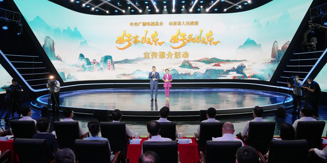 “好客山东 好品山东”宣传推介活动在京举行