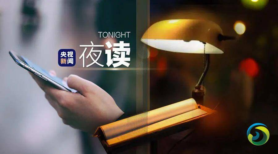 为什么要少玩手机多看书?99岁的他这样说(长视频)