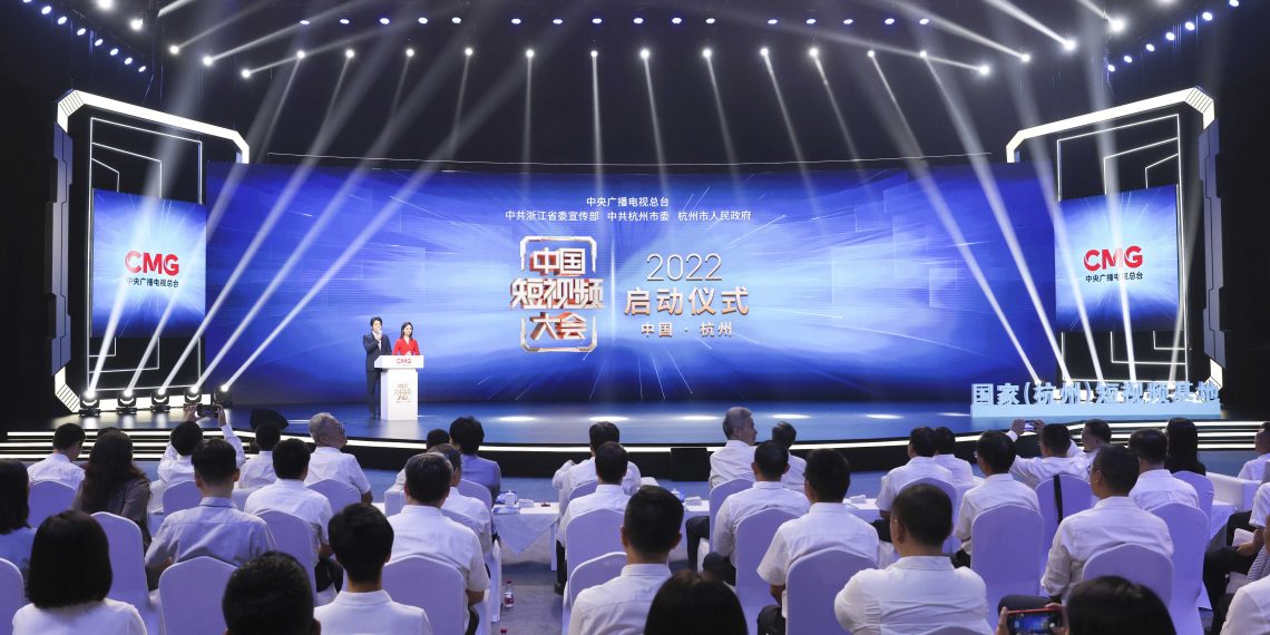 短视频里看中国——《中国短视频大会》项目启动