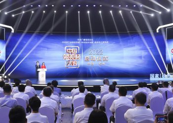 短视频里看中国——《中国短视频大会》项目启动