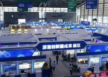 灣區科技成果轉化報告：三地科創合作緊密