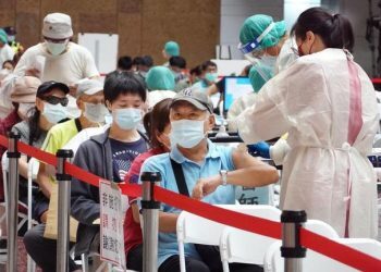 疫情升温 台湾台北、新北出台中秋防疫规定