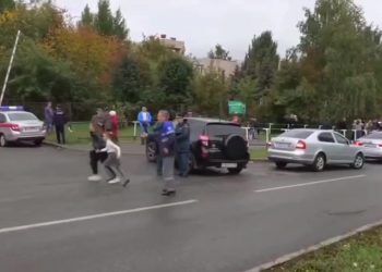 俄罗斯校园枪击案遇害人数升至17人包括11名儿童