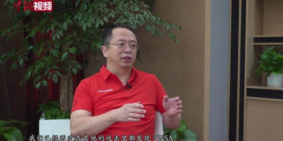 周鸿祎谈西工大遭美网络攻击：抓住NSA不是第一次，准确固定证据链