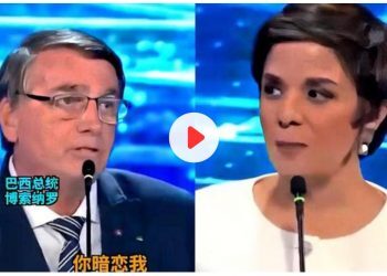 巴西总统遭质疑后攻击女主持：你暗恋我