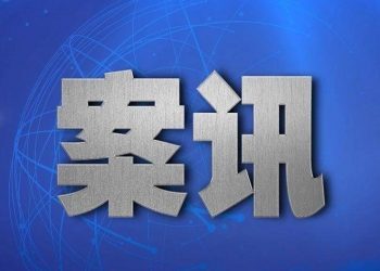 #image_案讯 例图。