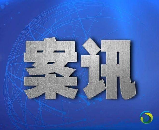 #image_案讯 例图。