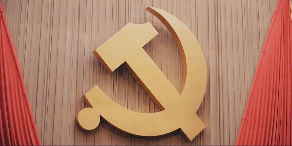 时政微纪录丨中国共产党第二十次全国代表大会胜利召开（视频）