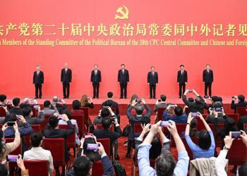 中共新一届中央政治局常委亮相 习近平发表重要讲话（+长视频）
