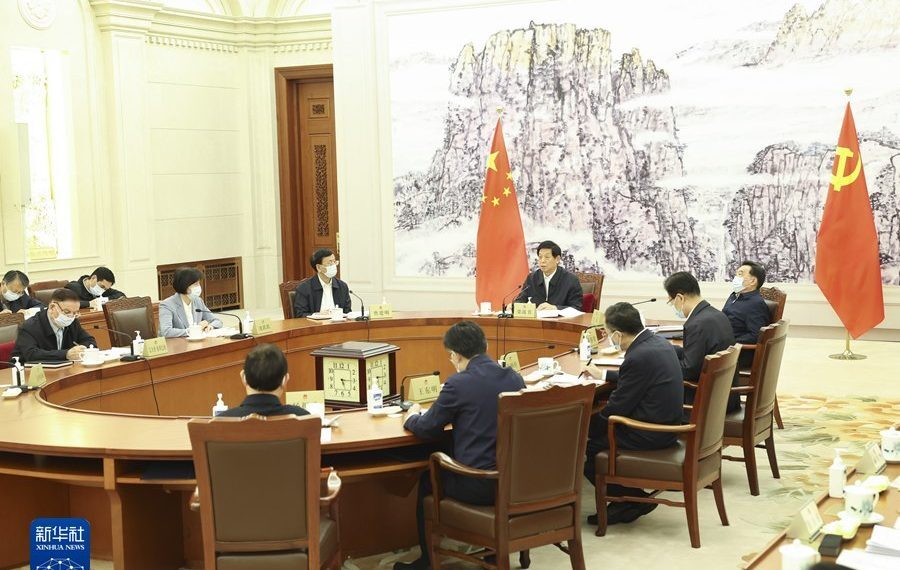 (+视频)全国人大常委会党组学习贯彻中共二十大精神 栗战书强调深刻领悟“两个确立”