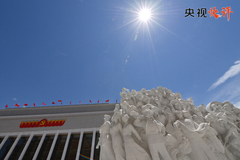 央视评论员：深刻领会习近平创新理论的道理学理哲理