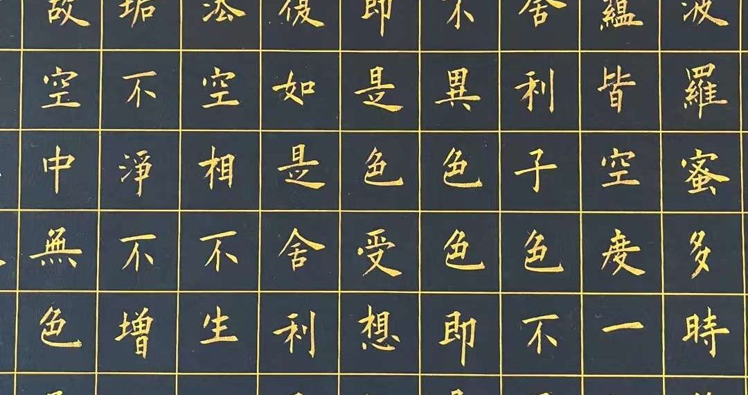 香江随笔 | 香港的西海情歌