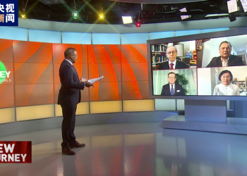 总台“新征程的中国与世界”美国专场研讨会暨特别节目上线
