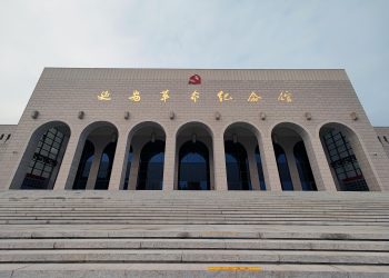 时政新闻眼丨新一届中央领导集体赴延安，宣示了什么？