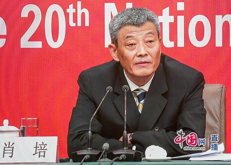 20大第二场记者招待会：“党内存在着许多亟待解决的问题……全党必须警醒起来”
