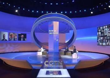 CGTN举办《全球变局下的中国机遇与世界发展》主题论坛