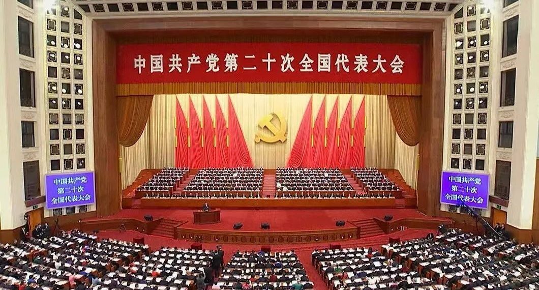 海峡时评：祖国完全统一一定要实现，也一定能够实现！