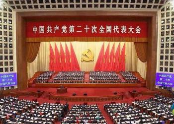 海峡时评：祖国完全统一一定要实现，也一定能够实现！