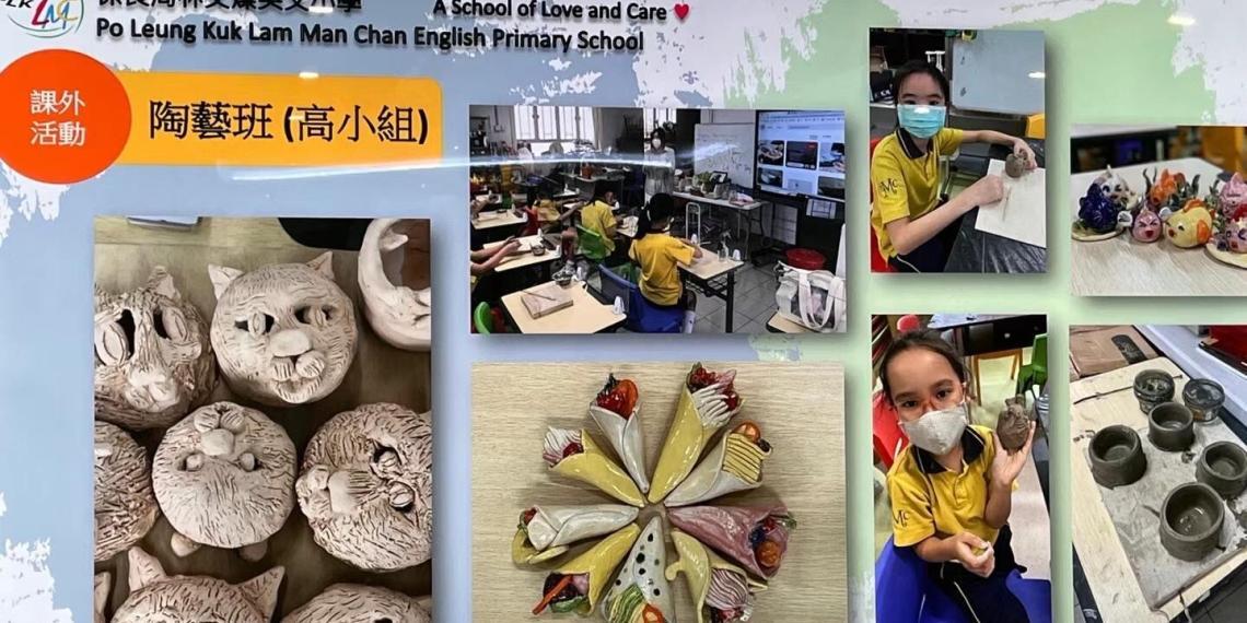 香江随笔 | 香港的西海情歌