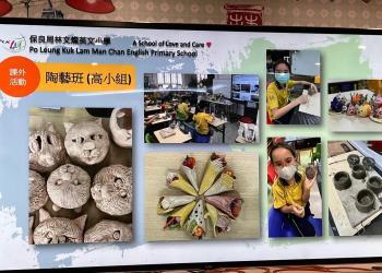 香江随笔 | 香港的西海情歌