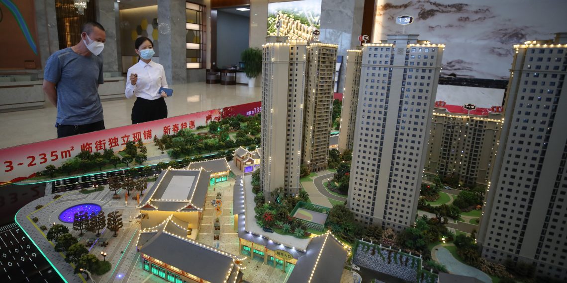 10月中国LPR保持不变 十城首套房贷利率降至4%以下