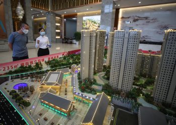 10月中国LPR保持不变 十城首套房贷利率降至4%以下
