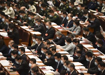 官媒披露新一届中共“两委”诞生记：政治标准放首位，严把政治关廉洁关