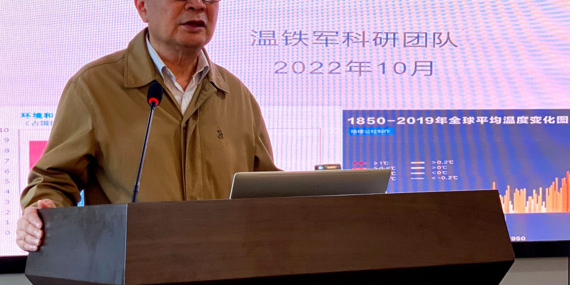 “三农”专家温铁军:中国式现代化需14亿人自主创新
