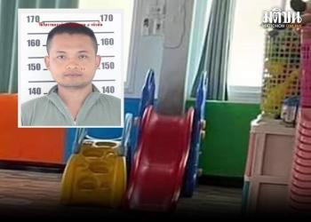 泰国一托儿所发生大规模枪击事件致34死