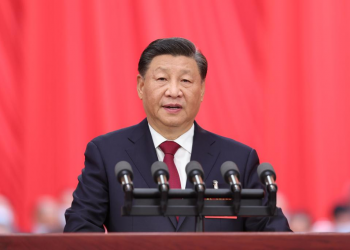 (CPC Congress) CPC opens 20th National Congress