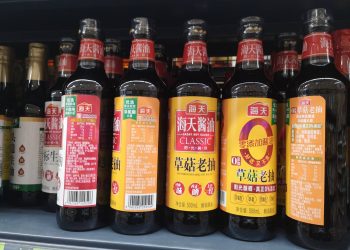 （经济观察）海天味业数百亿元市值蒸发 医研学三领域专家解答：食品添加剂能吃吗？