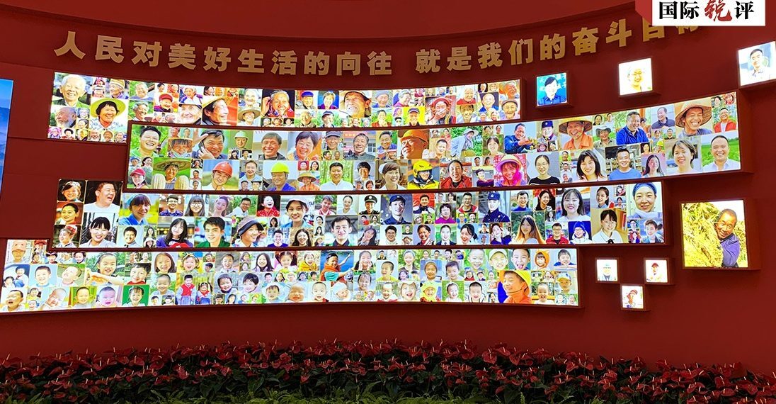 央视评论员：全过程人民民主，保障中国人民当家作主