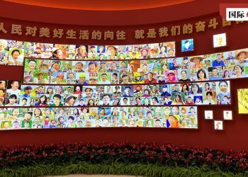 央视评论员：全过程人民民主，保障中国人民当家作主