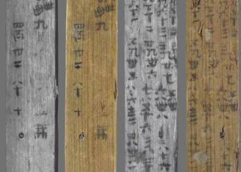 从2000年前的《乌程汉简》里能看出什么？（多图）