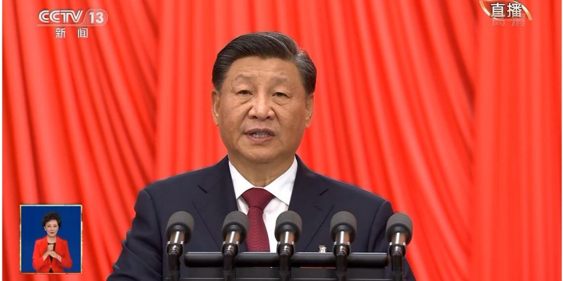 直播：中国共产党第二十次全国代表大会开幕会