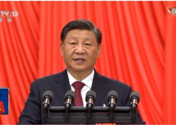 直播：中国共产党第二十次全国代表大会开幕会