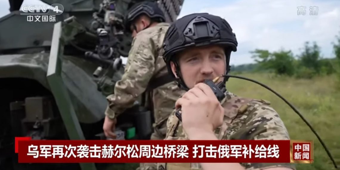 乌军袭击赫尔松 导致平民撤离时丧命