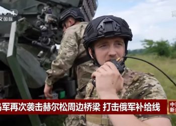 乌军袭击赫尔松　导致平民撤离时丧命