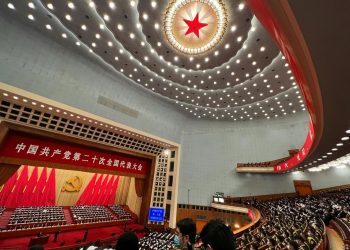 中共二十大16日上午在人民大会堂开幕 习近平正在作报告（视频及图集）