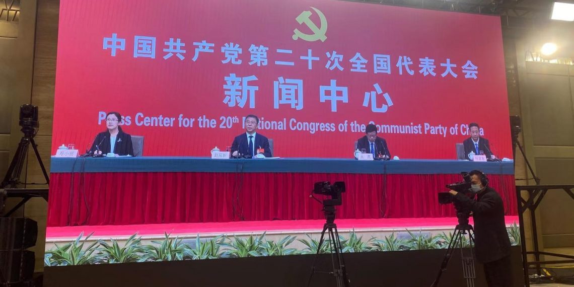首场记者招待会侧重经济格局话题，强调“得益于习近平总书记的掌舵领航”（1）
