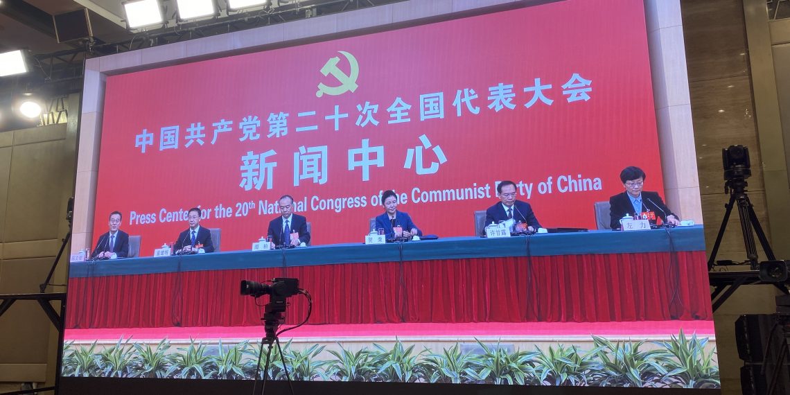 内地将常态化开展扫黑除恶加强反垄断司法（视频）