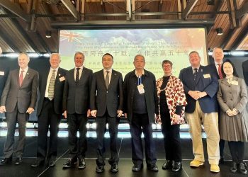 中新建交50周年暨纪念路易·艾黎精神研讨会在基督城举办（组图）