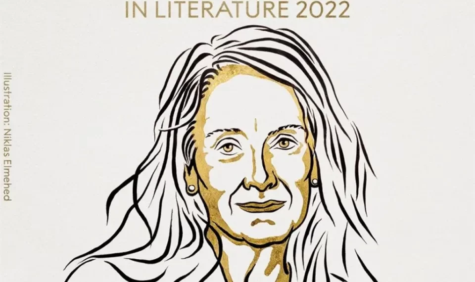 法国女作家安妮·埃尔诺获2022年诺贝尔文学奖(视频)